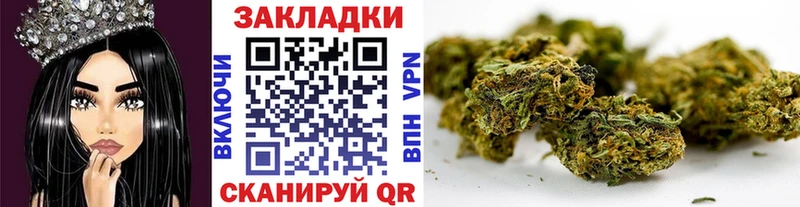 Купить закладку Нязепетровск Каннабис Героин гидра онион Меф мяу мяу