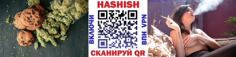 купить наркоту  Нязепетровск  Еда ТГК конопля 