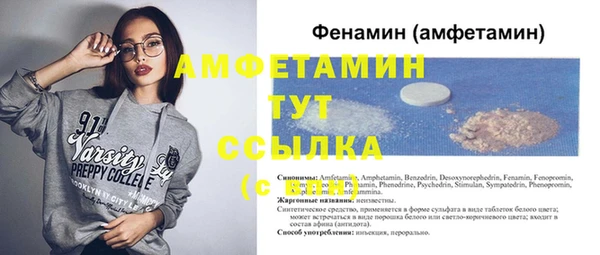 дмт Армянск