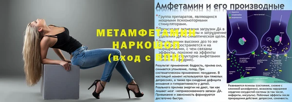 дмт Армянск