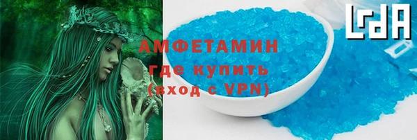 не бодяженный Арсеньев