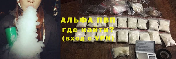 не бодяженный Арсеньев