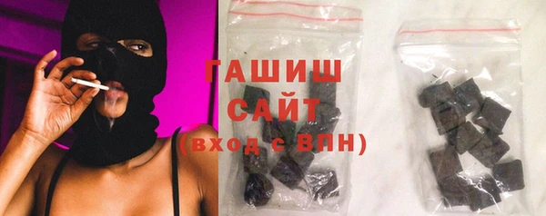 герыч Аркадак