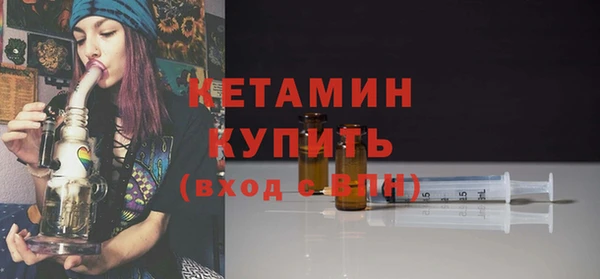 дмт Армянск