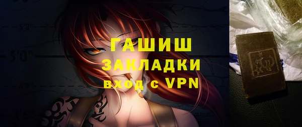 не бодяженный Арсеньев