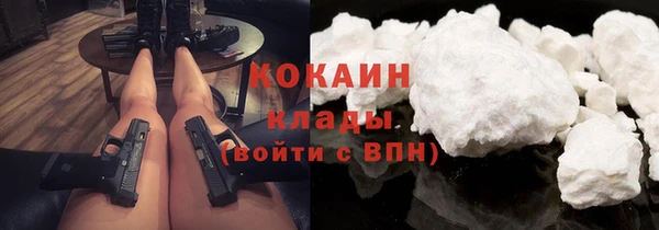 герыч Аркадак
