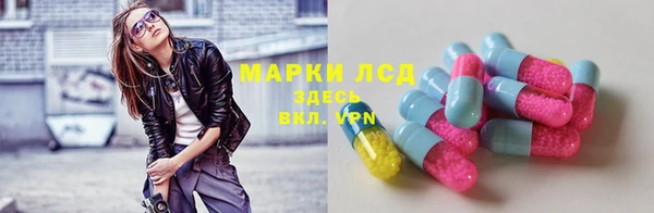 герыч Аркадак