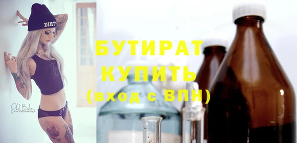 дмт Армянск