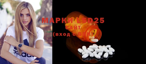 дмт Армянск