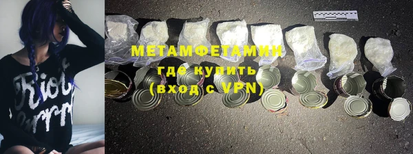 не бодяженный Арсеньев
