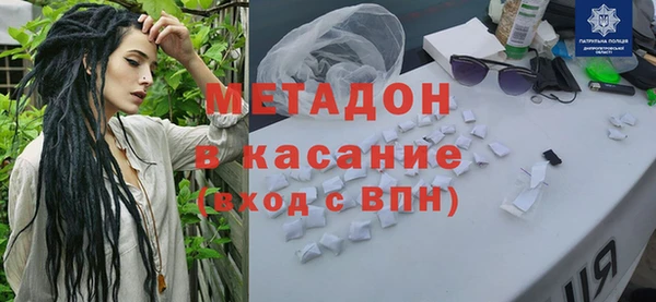 не бодяженный Арсеньев