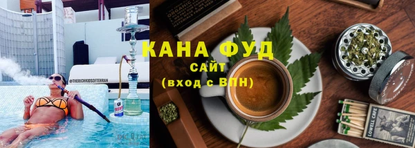 дмт Армянск