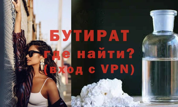 герыч Аркадак