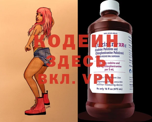 не бодяженный Арсеньев