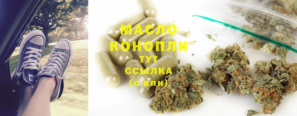 дмт Армянск