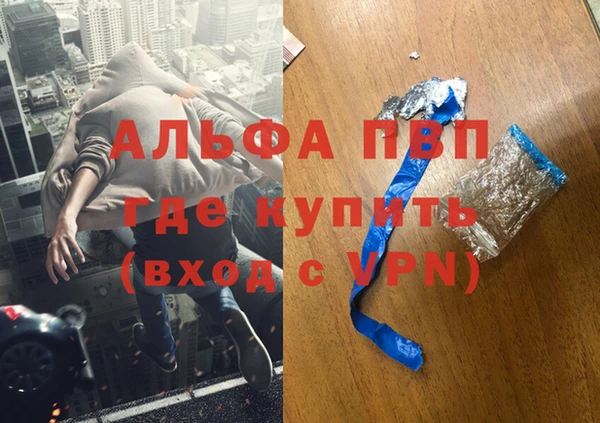 СК Баксан