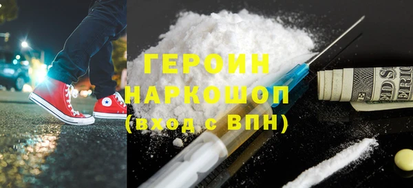 дмт Армянск