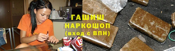 дмт Армянск