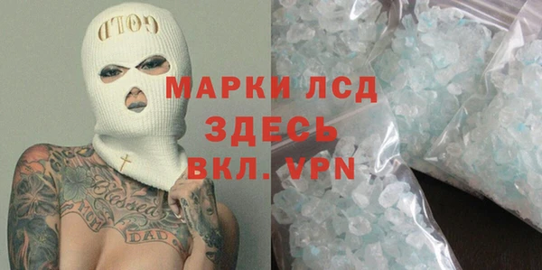 МДПВ Балахна