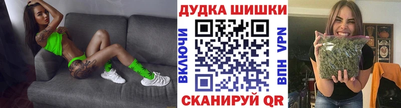 МАРИХУАНА Amnesia  купить   Нязепетровск 